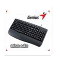 keyboard Genius SP110 PS2